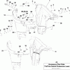 E225DPZSCF Нижний кожух двигателя