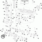E115DBXSUC Редуктор