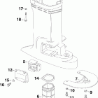 E250DCXSOC Exhaust housing outer