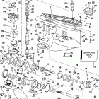E175FCXSTB Gearcase - fcx, models
