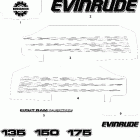 E175FCXSTB Наклейки Белая модель