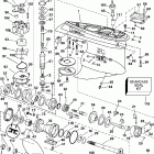 E225FPXSTM Gearcase - fcx & fcz models