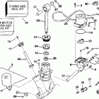 E135FPXSNF Ficht Fuel Injection, 25 in. shaft, White Гидроподъем