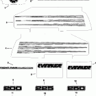 E200FCXSNF Ficht RAM Injection, 25 in., White, Counter Rotation Decals  - white models