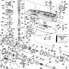 E250FCZSNF Ficht RAM Injection, 30 in., White, Counter Rotation Gearcase - fcx & fcz models