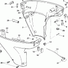 E10TVX4SIC 4-stroke, elec start, tiller, 25 in shaft, wht Нижний кожух двигателя