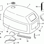 E15RVL4SIC 4-stroke, elec start, 15 in shaft, wht КАПОТ ДВИГАТЕЛЯ