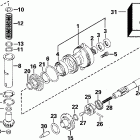 E25PL4SIC 4-Stroke, Elec. Start, TNT, 15 IN. shaft Drive shaft & propeller shaft