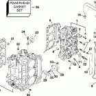 E50PL4SIR 4-Stroke, Elec Start, TNT, 20 IN. shaft Цилиндр & Картер