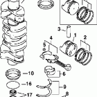 E70PL4SIA 4-Stroke, Elec. Start, TNT, Blue, 20 IN. shaft КОЛЕНЧАТЫЙ ВАЛ