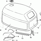 E8RVL4SIC 4-stroke, rope start, tiller, 20 in shaft, wht КАПОТ ДВИГАТЕЛЯ