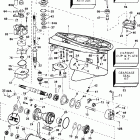 RE150FCSIF FFI, elec start, TNT, 25 in shaft, wht, cntr rotate Gearcase - standard rotation - fsl, fs, fpx, fx models