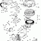 E115FSLSSR FFI, Elec Start, TNT, 20 IN.shaft, wht Электрическая система