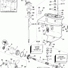 E15WRSSC Commercial, Rope Start, Tiller, 15 IN shaft Редуктор