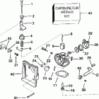 E3ROSSR Rope Start, Tiller, 15 in. shaft, N/A USA Карбюратор