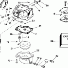 E55WRSSC Commercial, Rope Start, Tiller, 15 IN. shaft Карбюратор