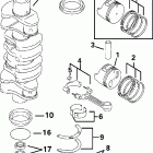 E70 PL4SSR 4-Stroke, Elec. Start, TNT, 20 IN. shaft КОЛЕНЧАТЫЙ ВАЛ