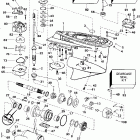 E75FPLSSH FFI, Elec Start, TNT, 20 IN. shaft Gearcase - fpl, fsl, fl, fs models