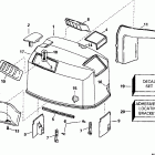 E105WELEEN Engine cover -- 105we models