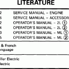 E15EL4EEB Literature