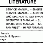 E200FPLEES Literature