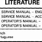E200WPXEES Literature