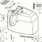 E200WPXEES Engine cover -- johnson