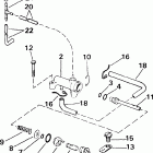 E55WRYEES Primer system