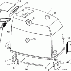 BE250CXECB Engine cover -- johnson