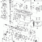 BE250CXECB Gearcase -- standard rotation
