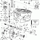 E100WQLECS Gearcase -- 100wql models