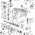 E175FSLECS Gearcase -- standard rotation -- il & ftl models