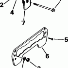 SE40RPYT2 Transom mount kit