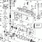 SE55RSLM2 Gearcase -- t & m models only