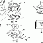 BE20SEEUM Carburetor 30e, 30el