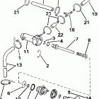 BE25BALEUA Primer system