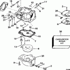 BE60ELEUA Carburetor - 50, 60, 70
