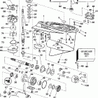 BE90SXEUA Gearcase - 20 in. models
