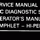 E150ICXEUC Literature
