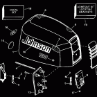 E150PLEUC Engine cover -- johnson