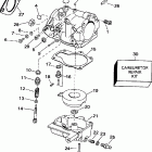 E30TELEUD Carburetor - 25 h.p.
