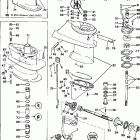 SE25RPLV Gearcase - 25rs, 25rw, h25fp