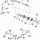 SE40RSLD Primer system