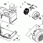 50 Utility Stator, flywheel, and engine shroud assemblies