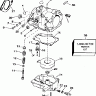 BE25BAEDR Carburetor 20sr - 20srl