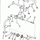 BE25BAEDR Primer system
