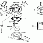 BE40EEDS Carburetor - all 50 models