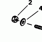E40RLEDS Транс комплект для монтажа - 50 ручной