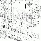 E48ESLEDC Редуктор
