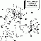 E50ELED Fuel pump & filter - e70rnlib only